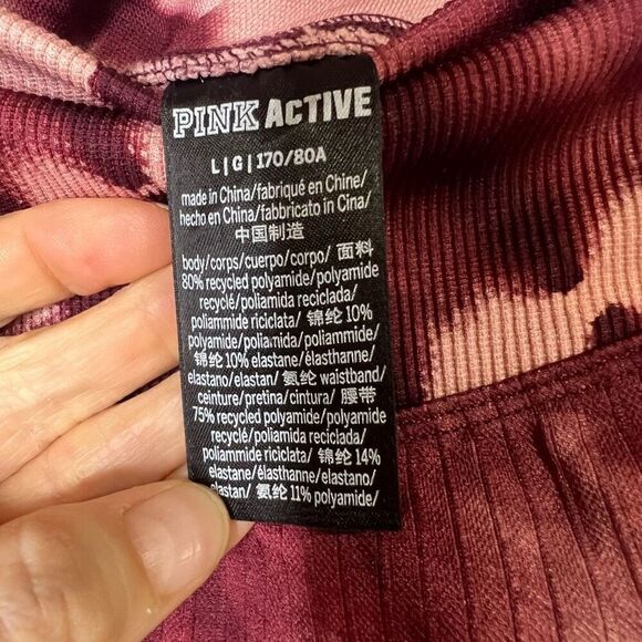 Victoria’s Secret Pink Active Tie Dye Ombré Burgundy Maroon Pink Workout Pants - Picture 3 of 10